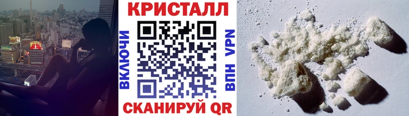 Amphetamine 98% Ессентуки