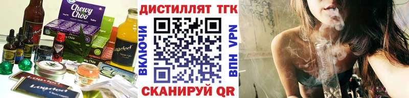ОМГ ОМГ tor  Ессентуки  Еда ТГК марихуана  как найти наркотики 