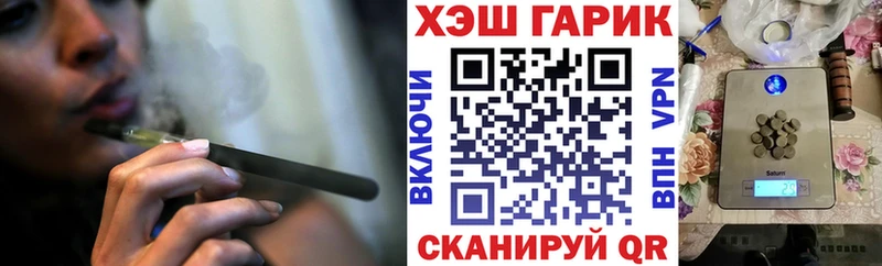 как найти закладки  Ессентуки  ГАШИШ AMNESIA HAZE 