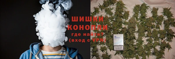jwh Балахна