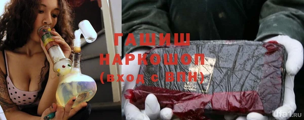 jwh Балахна