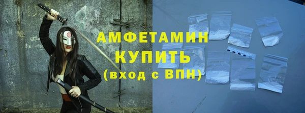 jwh Балахна