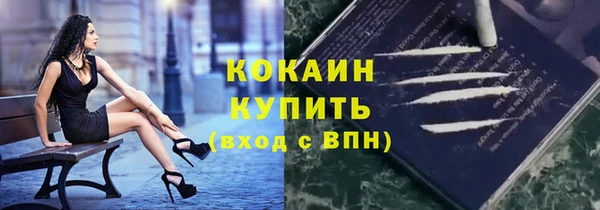 jwh Балахна