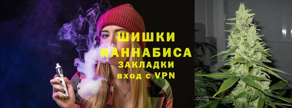 кокаин Балабаново