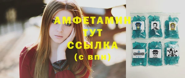jwh Балахна