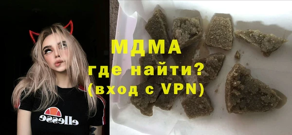 амф Тында