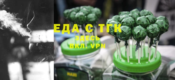 кокаин Балабаново
