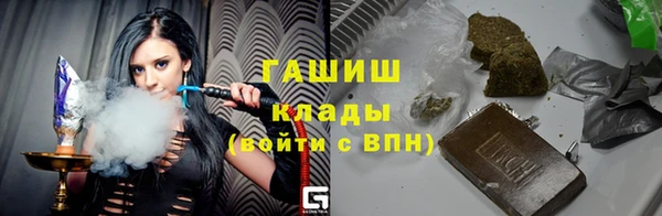 герыч Баксан