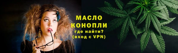 jwh Балахна