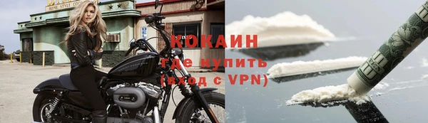 jwh Балахна