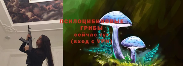 кокаин Балабаново