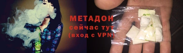jwh Балахна