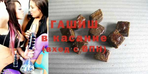 герыч Баксан
