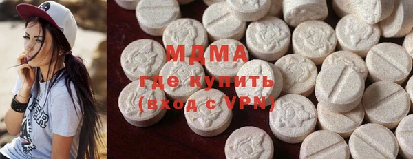 jwh Балахна