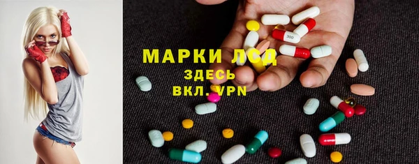 герыч Баксан