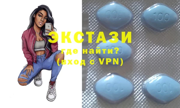 кокаин Балабаново