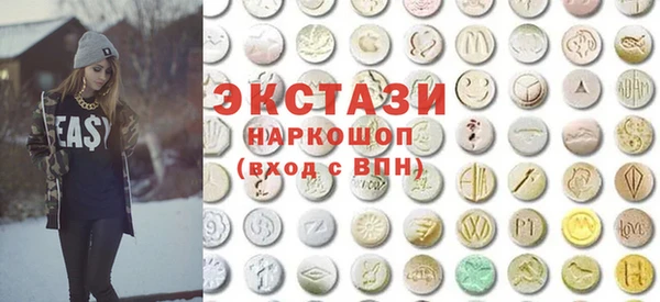 jwh Балахна