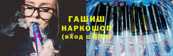 герыч Тутаев