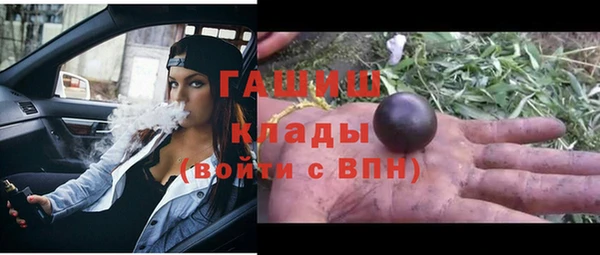 jwh Балахна